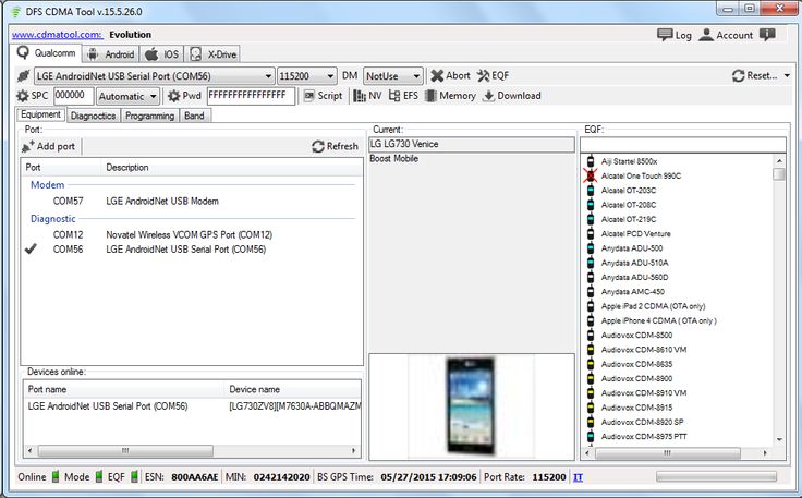 how to get decipher backup repair license code
